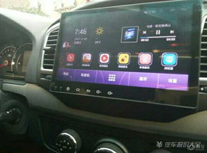 汽車(chē)問(wèn)答 易車(chē)