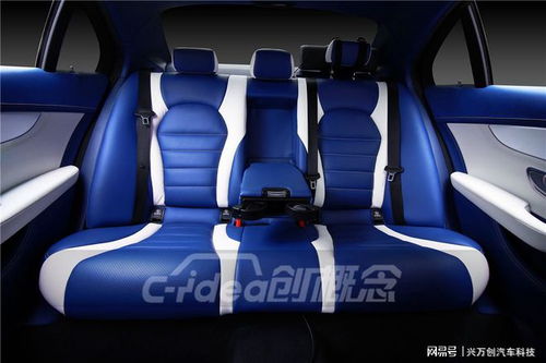 奔馳C180內(nèi)飾改裝 簡(jiǎn)約時(shí)尚，打造專(zhuān)屬精致座艙